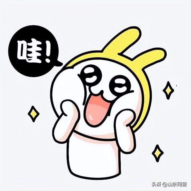 陌陌平台活动:完成指定任务=佣金+系统选配同城美女上门