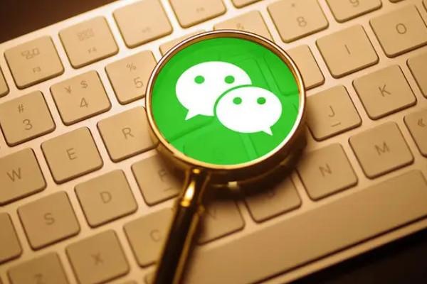 买王者微信号如何防止被找回?