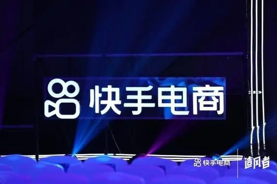 快手怎么开通赚钱功能？