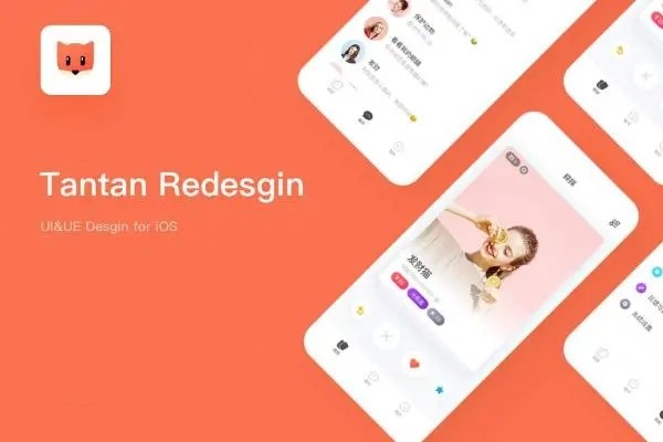 优秀同城社交软件推荐