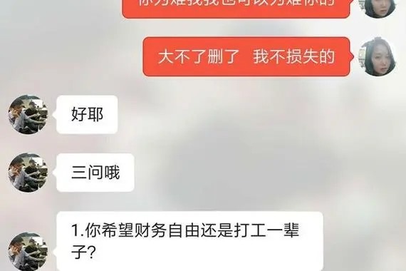 想认识些附近的人，有没有什么社交软件或活动值得推荐？